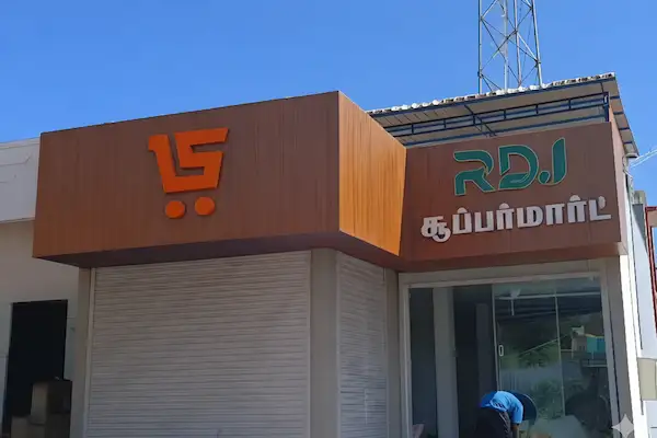 ACP Signage Showroom